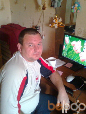  ,   Spartak, 48 ,   
