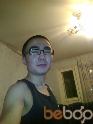  ,   ARAFAT, 37 ,   ,   , c 