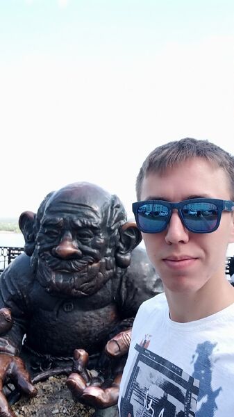  ,   Vlad, 29 ,   ,   