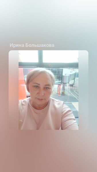 ,   , 53 ,   c 