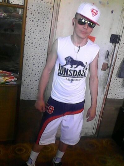  ,   Daler, 25 ,   ,   , c , 