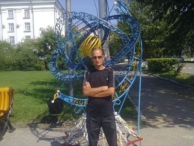  ,   Zahar, 44 ,   ,   , c 