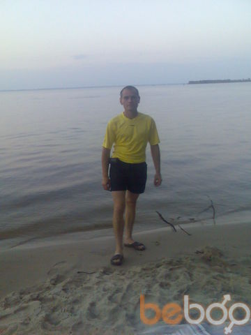  ,   Ruslan, 45 ,  