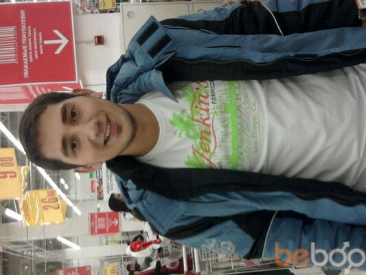  ,   Azatik, 37 ,   ,   , c 