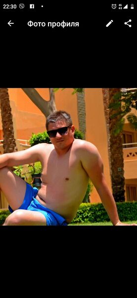  ,   Serghei, 32 ,   ,   