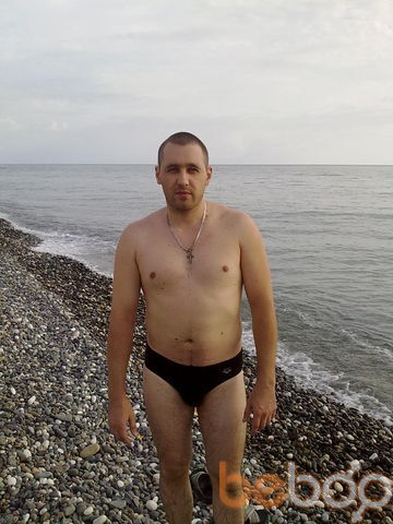  ,   Andrei, 45 ,  