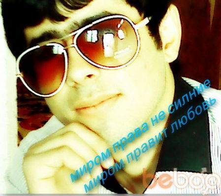  ,   Haydar, 32 ,     , c 