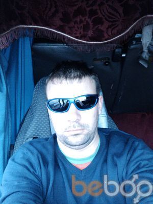 ���������� ������, ���� ������� ����, 42 ����, ������������ 