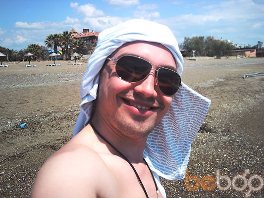 ���������� ����, ���� ������� ����, 44 ����, ������������ ��� ������