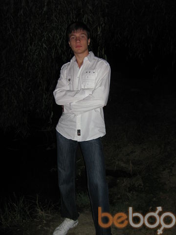  ,   Iaroslav, 33 ,   ,   , c 