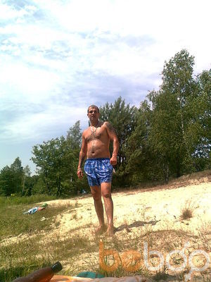  ,   Dima, 45 ,  