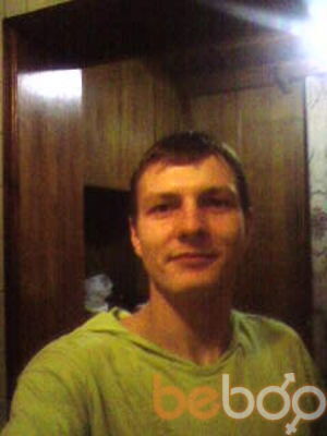 ���������� ���, ���� ������� ���, 38 ���, ������������ ��� ������