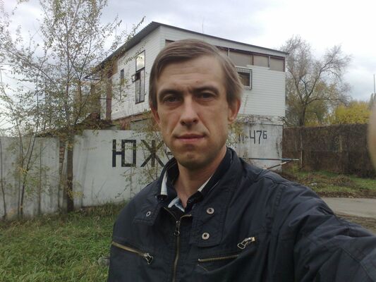  ,   , 46 ,   