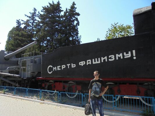  --,   , 35 ,   ,   , c , 