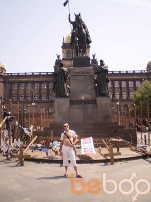  3264002  DIMA, 49 ,    Praha