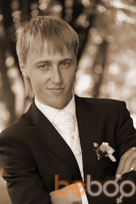  ,   Pasha, 39 ,   