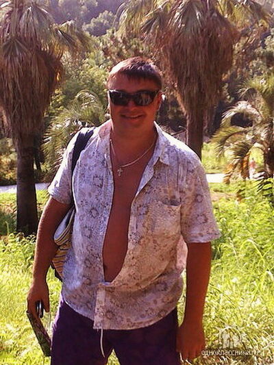  ,   Naslednik, 46 ,   