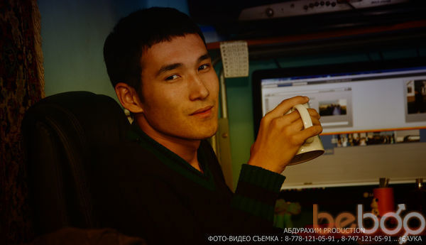  ,   Baga, 33 ,   