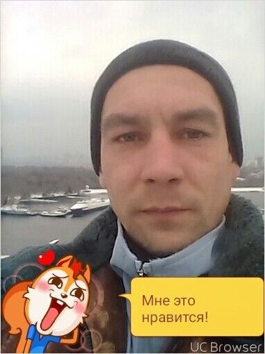 ,   Yura, 41 ,   ,   , c 