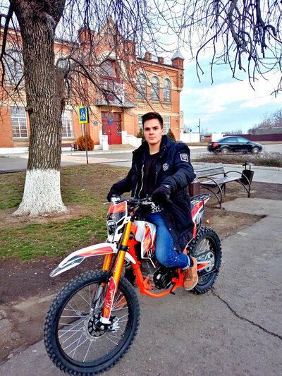  ,   Alexei, 20 ,   ,   , 
