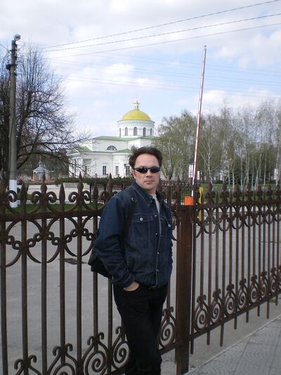  ,   Alexandr, 49 ,   