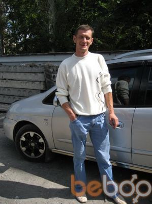  ,   Vitalii, 53 ,   