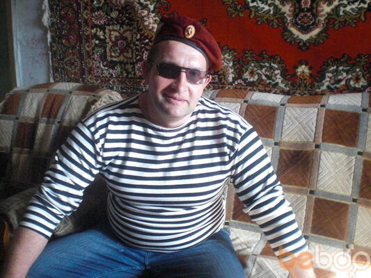  ,   Stavros, 49 ,  