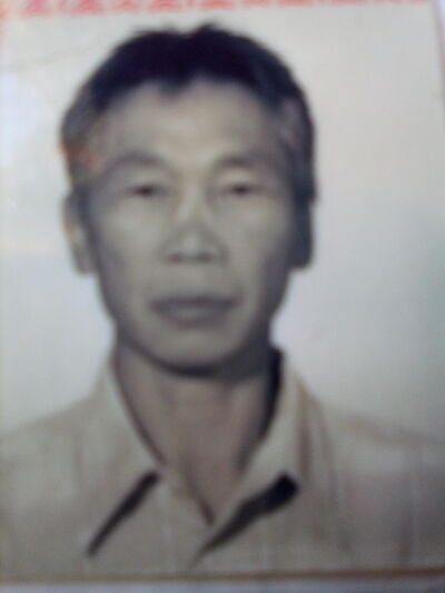  ,   , 54 ,  
