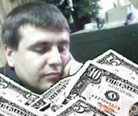  ,   Stolyrman, 43 ,   