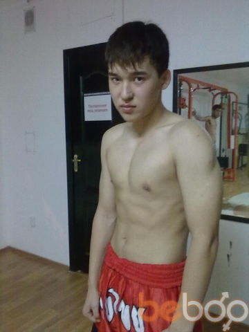  ,   Arman, 33 ,   
