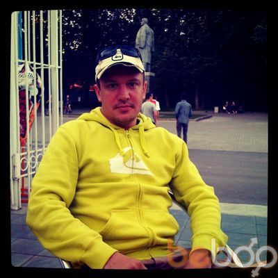  ,   Dima, 43 ,   