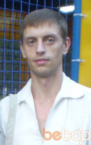  ,   Maksik, 43 ,   ,   , c 