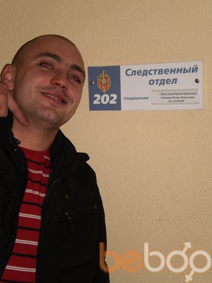  ,    kaban, 41 ,   , 