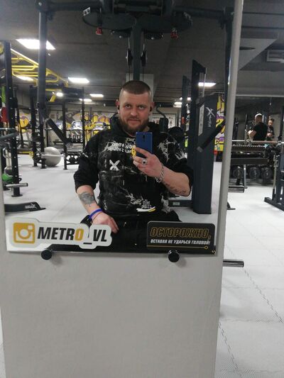  ,   Serega, 41 ,   ,   