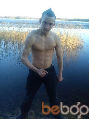  ,   Janis, 31 ,   