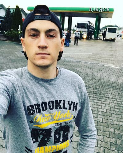  ,   Sergiu, 29 ,   