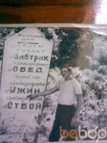  ,   Anatolii, 78 ,     , c 