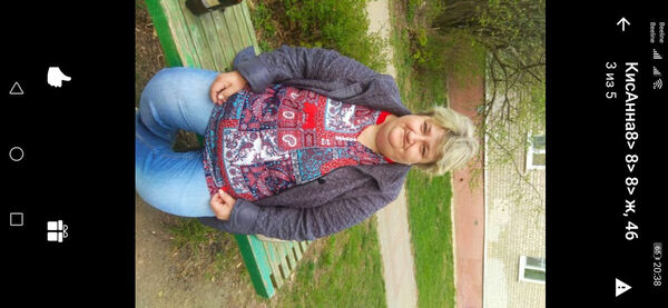  ,   Anna, 51 ,     , c 