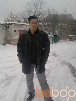  ,   Serezha, 46 ,  
