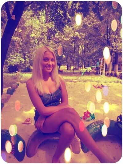  ,   Nadya, 38 ,  