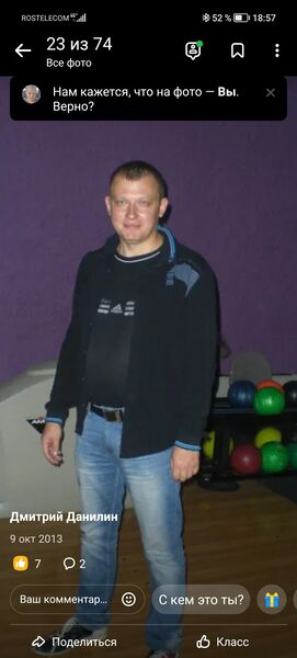  ,   , 46 ,   c , 