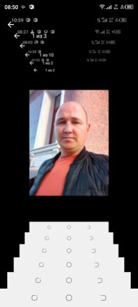  -,   , 41 ,   ,   