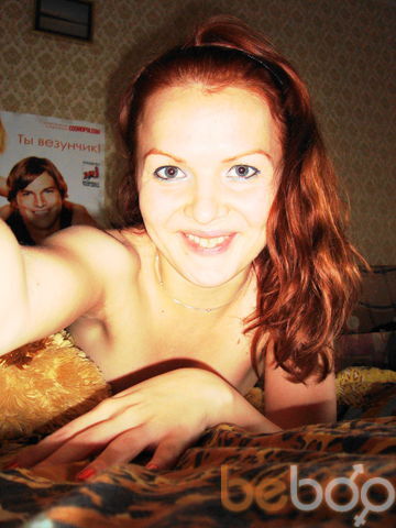  -,   ELENA, 43 ,  