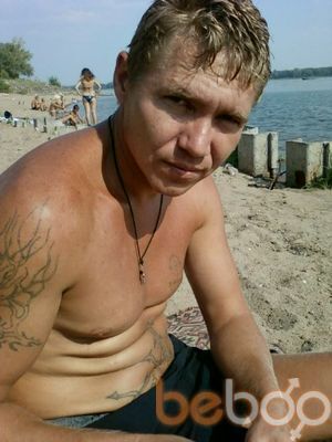  ,   Aleks, 45 ,   