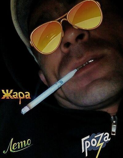  ,   ALEXANDR, 35 ,   ,   , c 