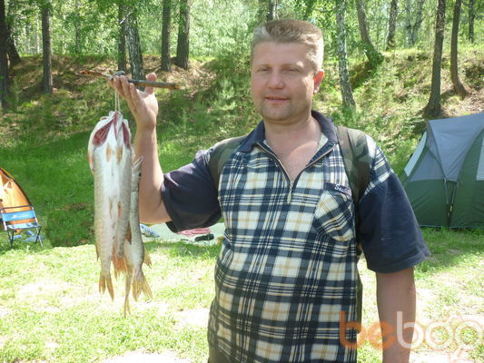  ,   Vlad, 50 ,   