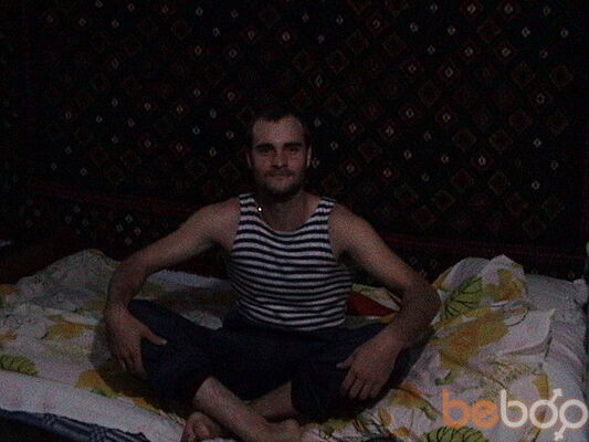  ,   Nik, 43 ,   