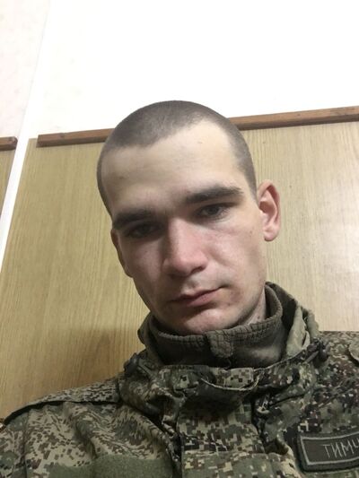 ,   , 22 ,   