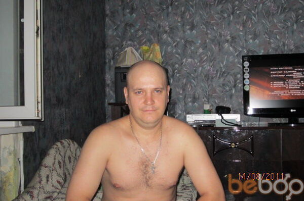  ,   81, 44 ,  