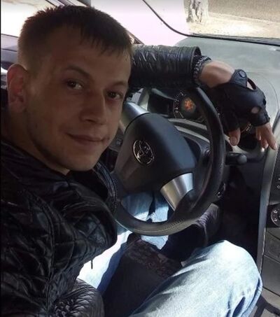   ,    , 45 ,   c 